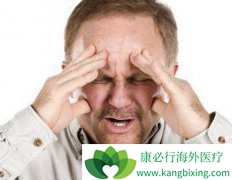 ����ҽ���¼������з��Ԥ��