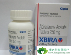 ǰ���ٰ�ҩ�ﰢ��������ҩ�������Ϣ������о�