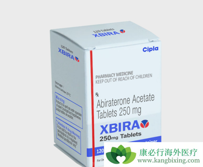 阿比特龙 阿比特龙