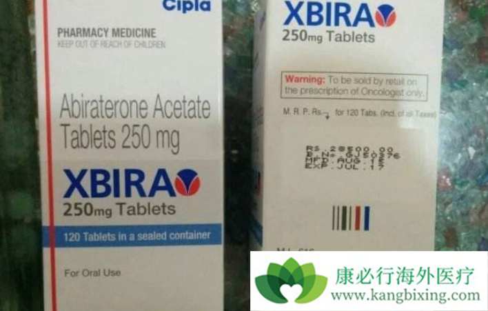 阿比特龙 阿比特龙