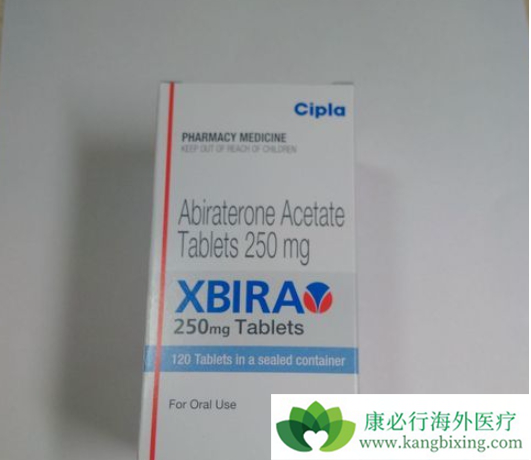 阿比特龙 阿比特龙