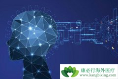 ����ҽ�Ƴ�δ��Ƥ������ȫ����AI���