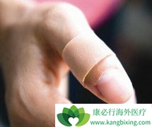 ����ҽ���³ɹ����˿����̳�Ϊ��ȥʽ