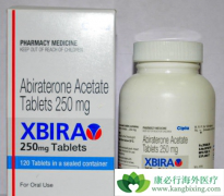 ǰ���ٰ����߷��ð���������ÿ���ͣҩ