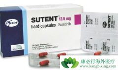 ��������(Sutent)�������������������ö�����