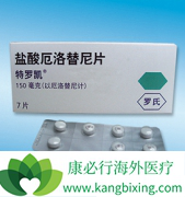 �����������ϱ����������ӳ�EGFRͻ��ķΰ�����������