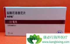 ���޿����������ᣩ�����ڼ���ÿ�����ή����Ч