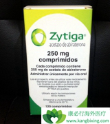 ��ҩLynparza�Ӱ������������Ʒ���ȫ�Կɿ�