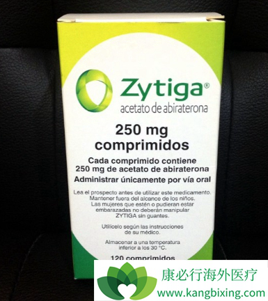 阿比特龙 阿比特龙