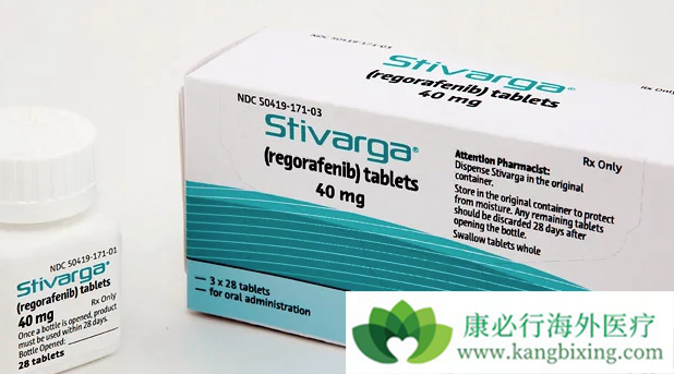 瑞格菲尼 瑞格菲尼