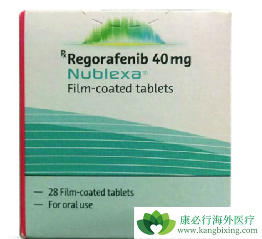 瑞格菲尼 瑞格菲尼