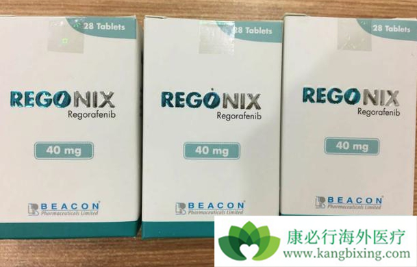 瑞格菲尼 瑞格菲尼