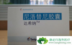 �������ᣨ��ϣ�ɣ�ͣҩ���Ѫ�����߻��ܻ�����