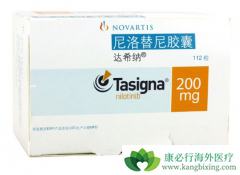 �������ᣨ��ϣ�ɣ��������Ƹ�������ҩ��������Ѫ��������