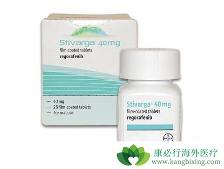 瑞戈非尼 瑞戈非尼