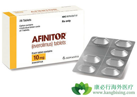 依维莫司 依维莫司