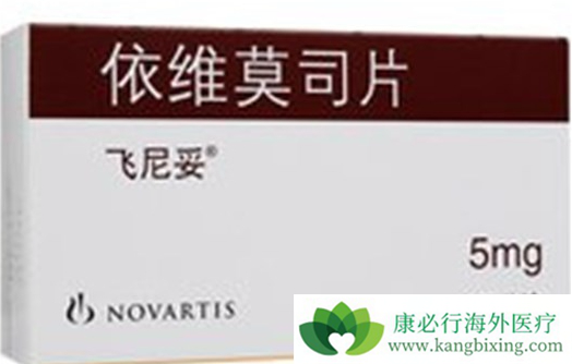 依维莫司 依维莫司
