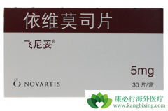 ��άĪ˾�������ӳ�HER2���Ե��������ٰ����ߵ��޽�չ������