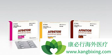 依维莫司 依维莫司