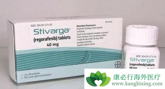 瑞戈非尼 瑞戈非尼