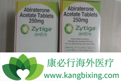 阿比特龙 阿比特龙