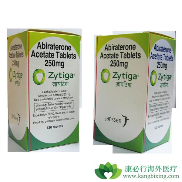 阿比特龙 阿比特龙