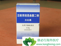 �ո���ҩ�����˽���ʹ������̩ά�����Ʒ��۷�Сϸ���ΰ�