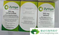 ǰ���ٰ����ڻ��߷��ð���������Zytiga������Ч��