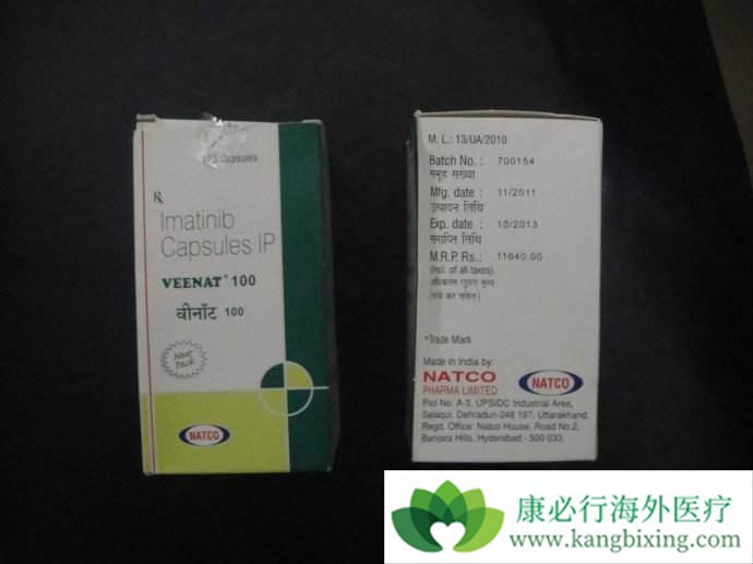 印度格列卫 印度格列卫