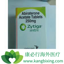 阿比特龙 阿比特龙