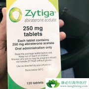 ����������Zytiga���ܷ����ǰ���ٰ����ߵİ�ʹ��