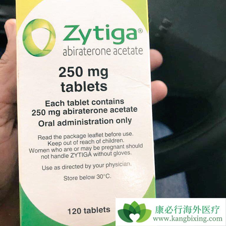 阿比特龙 阿比特龙