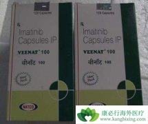 ӡ�ȸ�������η��ã��Ƿ�ǰ�Ի��Ƿ���ԣ�