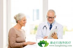 ����ҽ�Ƹ�������ô�Բ��ܷ�����δȻ