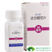 ��Ѫ��ҩ��ʩ����������������������ٰ������޽�չ������