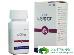 ʩ����������ù��������������ٰ�����