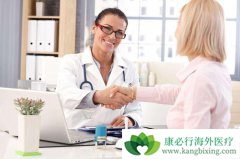 ����ҽ��Ϊ����������˶�ĳ����������ߣ�