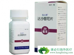 ����ʩ�������������߾��и��͵�ת���ʺ͸��ߵķ�������ѧ����