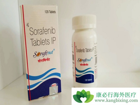 索拉非尼 索拉非尼