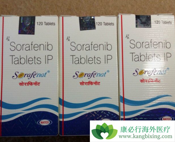 索拉非尼片 索拉非尼片