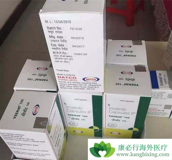 印度格列卫 印度格列卫