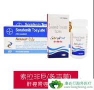 ��������Ƭ����Щ��Ӧ֢����������Ƭ��ô��