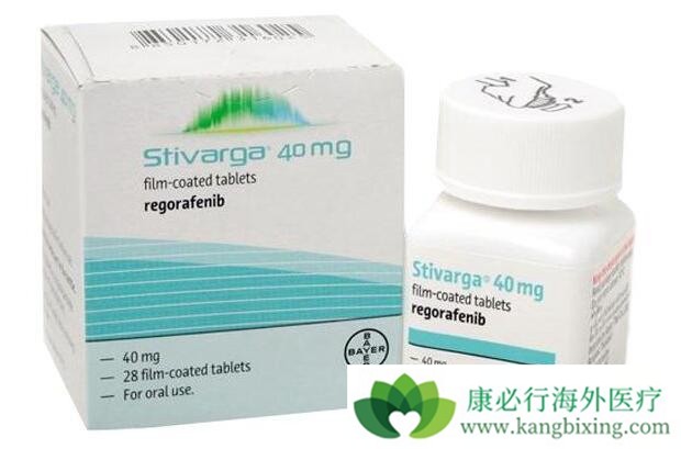 瑞戈非尼 瑞戈非尼