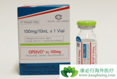 PD-1���Ƽ�Opdivo��ŷ���֣��ڹ��ڱ���׼������Щ��֢��
