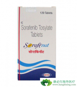 ���������dovitinib�����������������޽�չ�������޲���