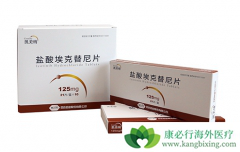 �����ɵķ�չ�����Լ�����Ч�����