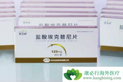 ���Ʒΰ�ҩ��������ѡҽ���ù��������