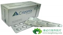 �������ᣨCRIZALK���뻯������ĸ��Էΰ�������Ч���ã�