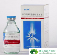 ��ɳ���������������ѳ�����?��ɳ������ô��