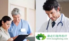 ����ҽ��Ϊ�������԰�Ѫ������������ȭ